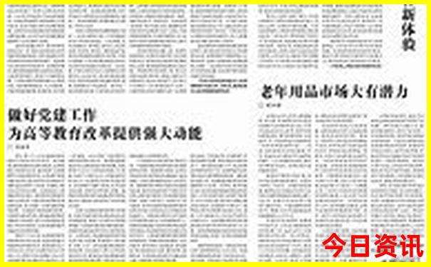 昆明著名旅游景点